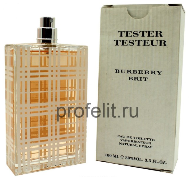 Burberry brit 80 best sale