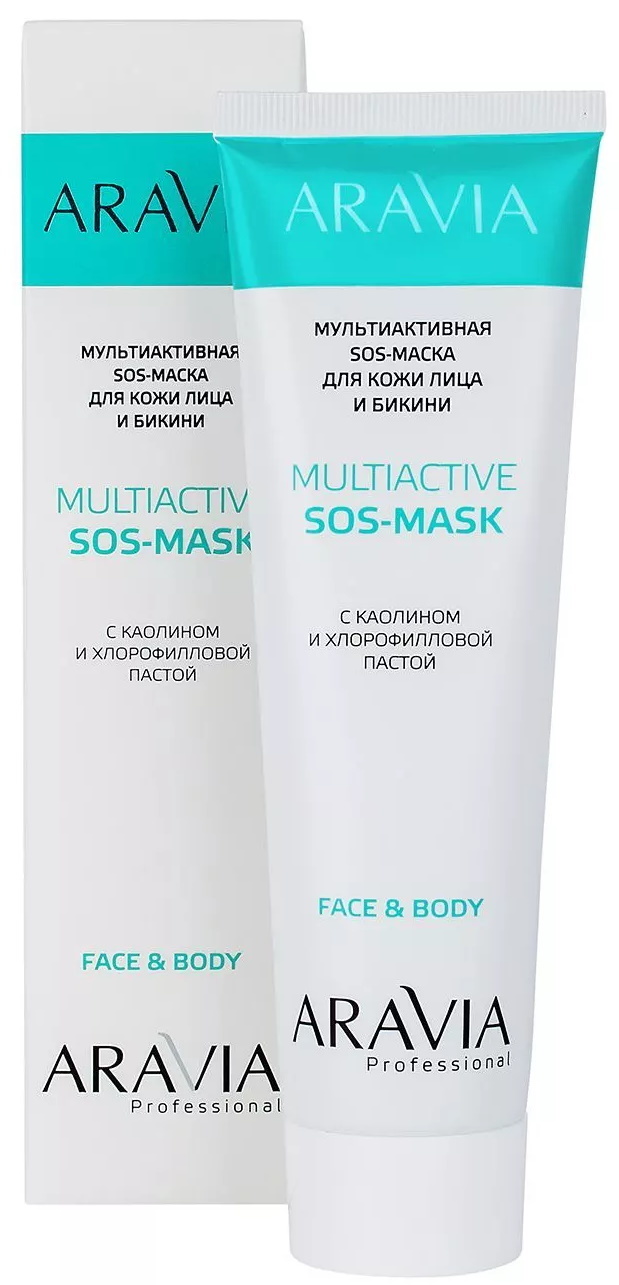 Sos mask